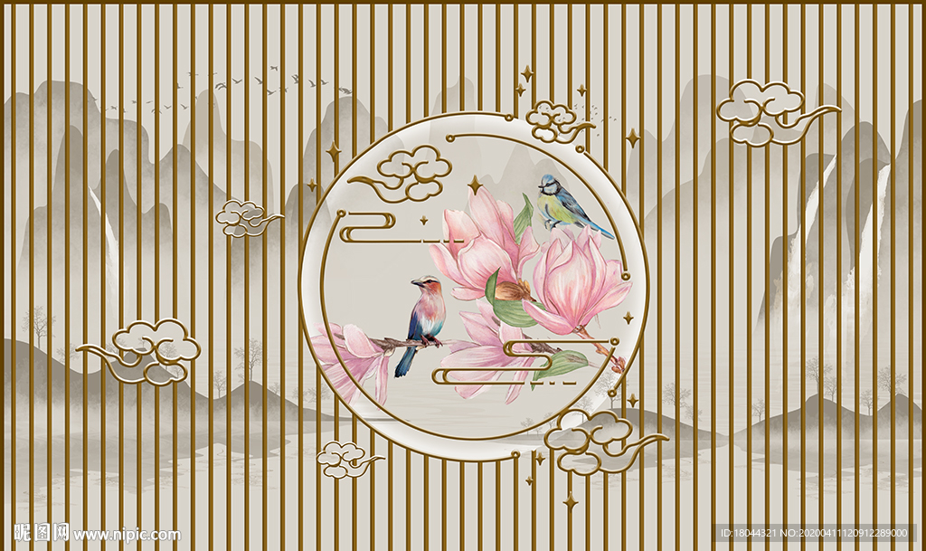 中式玉兰花鸟山水画镂空背景墙