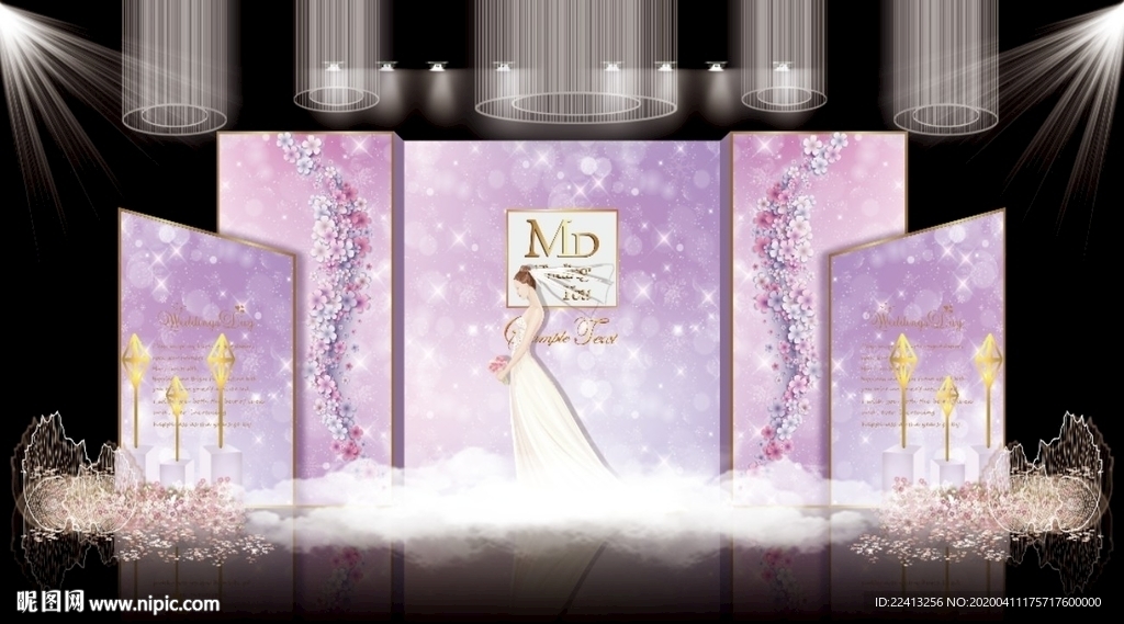 紫色系婚礼