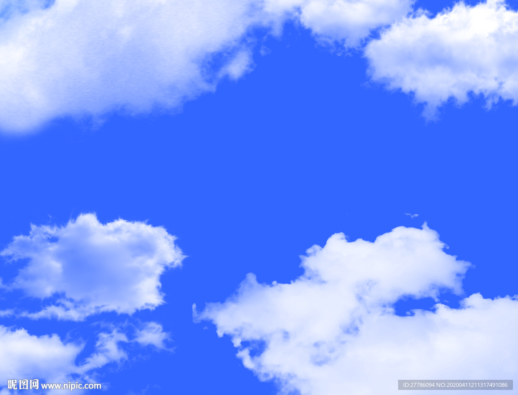 蓝天白云