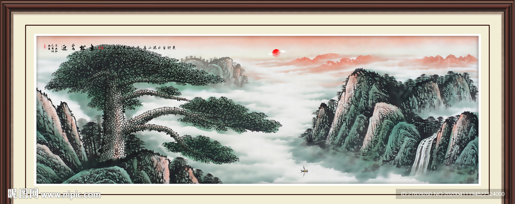 迎客松国画迎客松