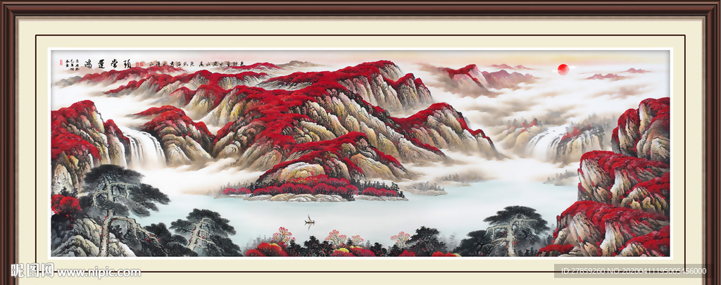 鸿运当头