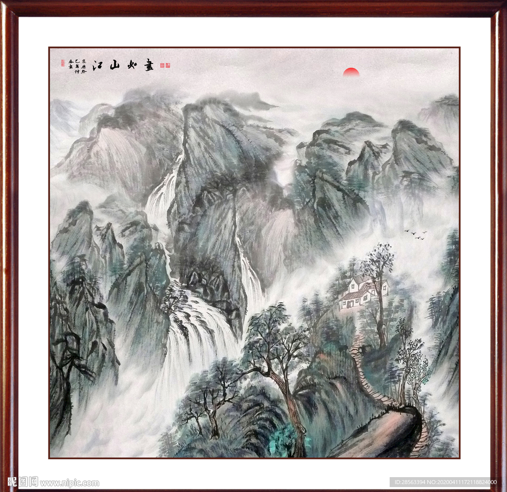国画山水国画