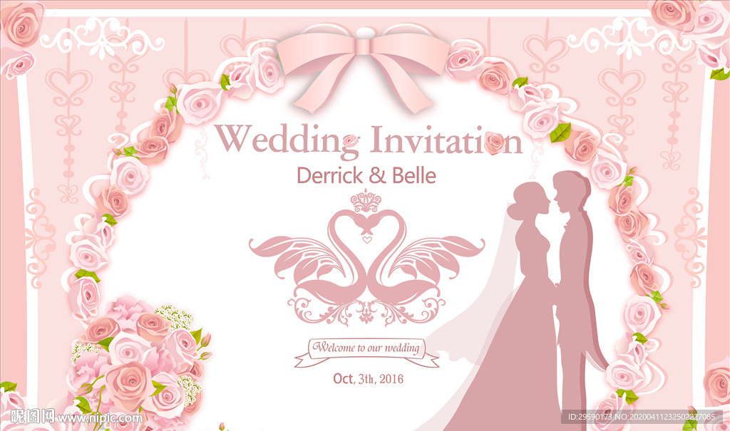 欧式婚礼展板背景