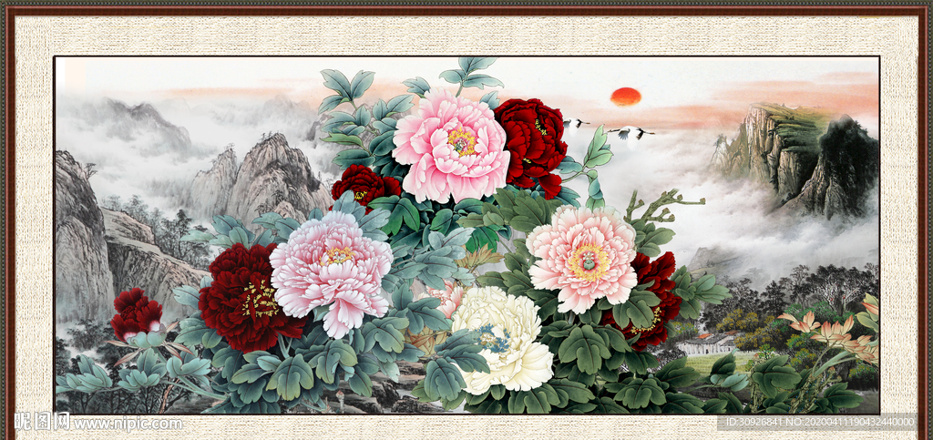 富贵吉祥