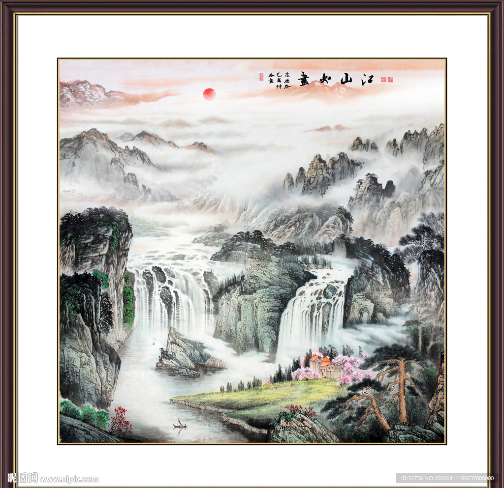 国画山水国画