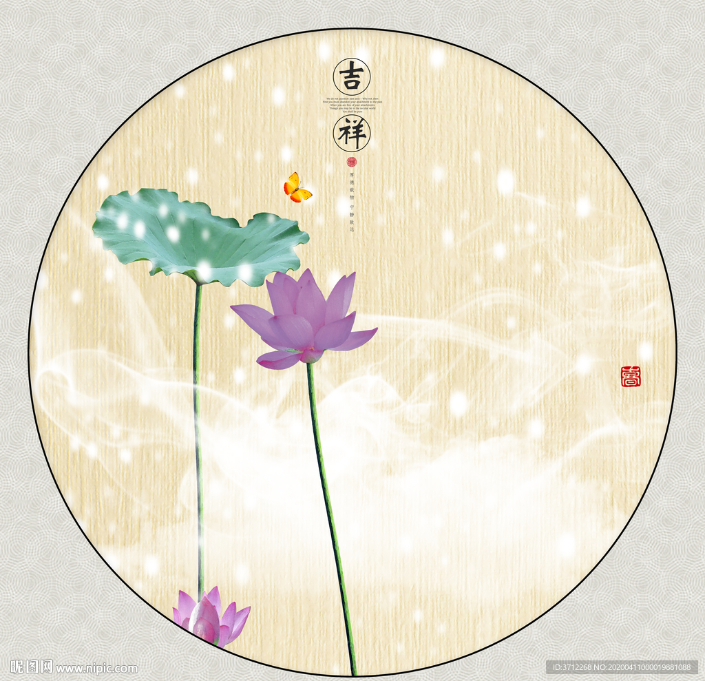 现代国画