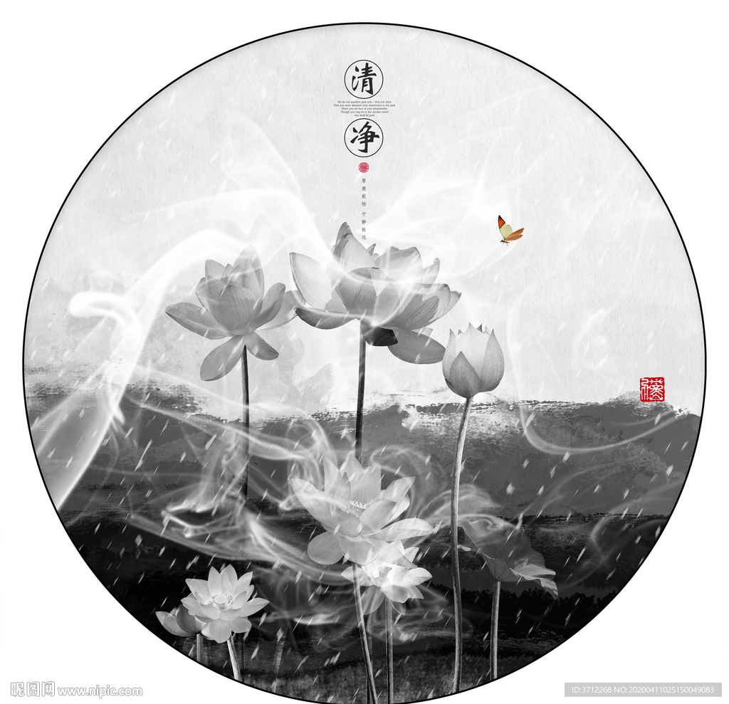 玄关挂画