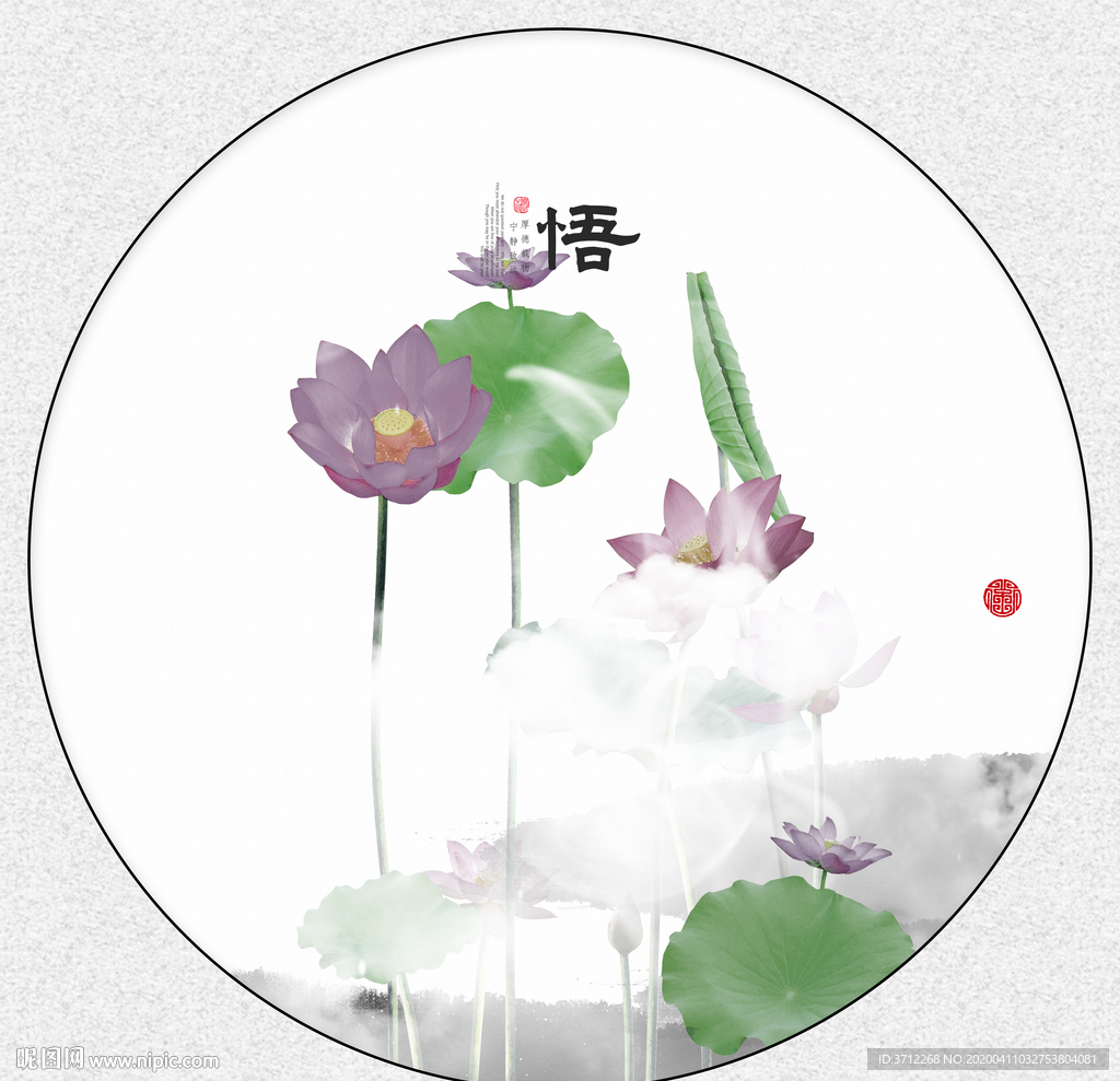 个性创意挂画