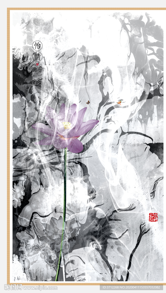禅意荷花
