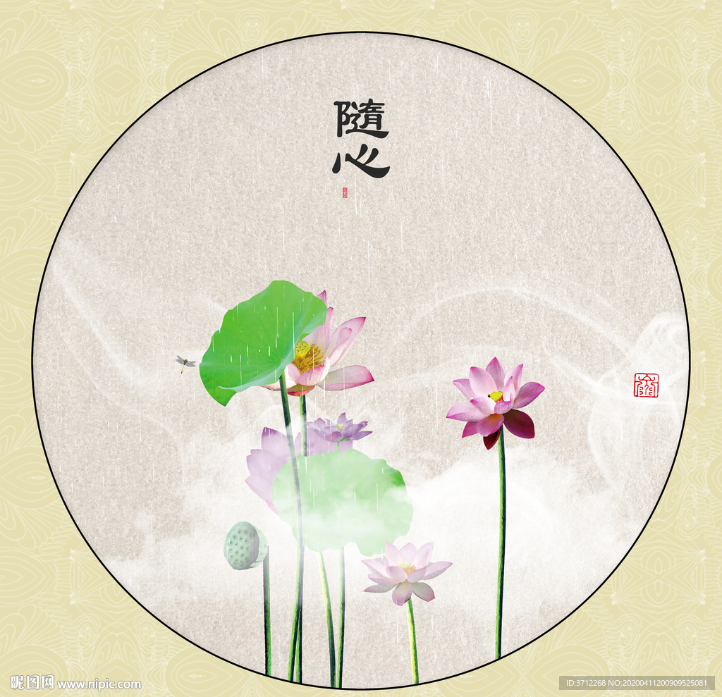 古典荷花画