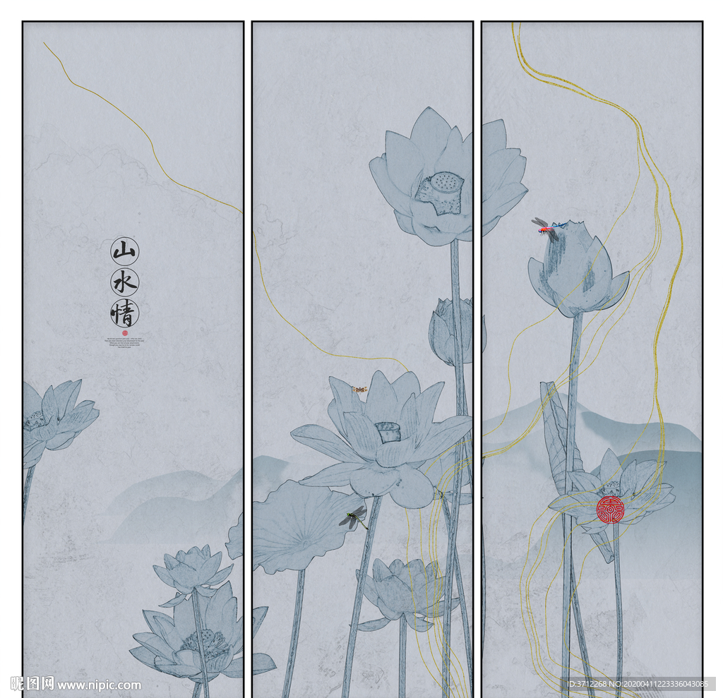 水墨荷花装饰画