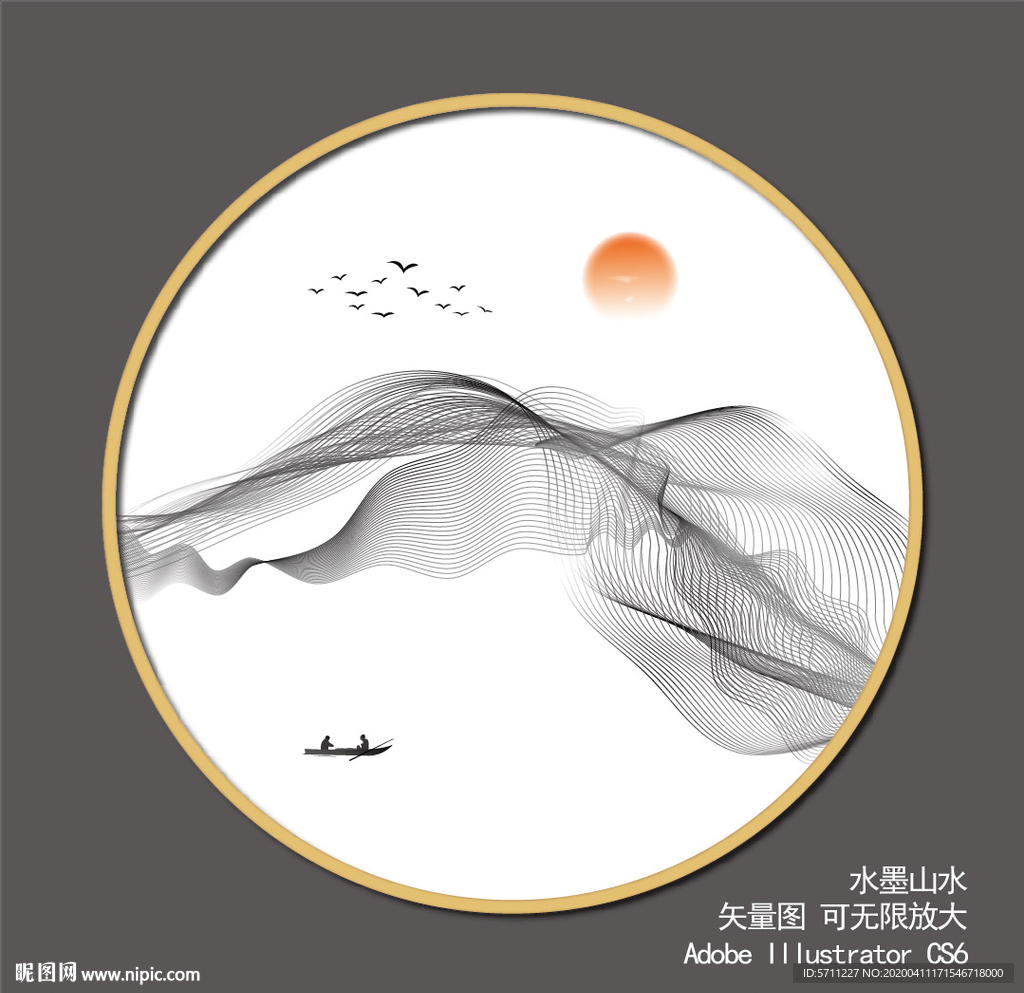 圆形水墨山
