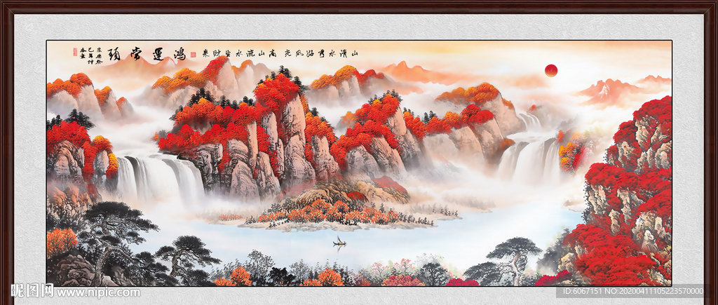 鸿运当头