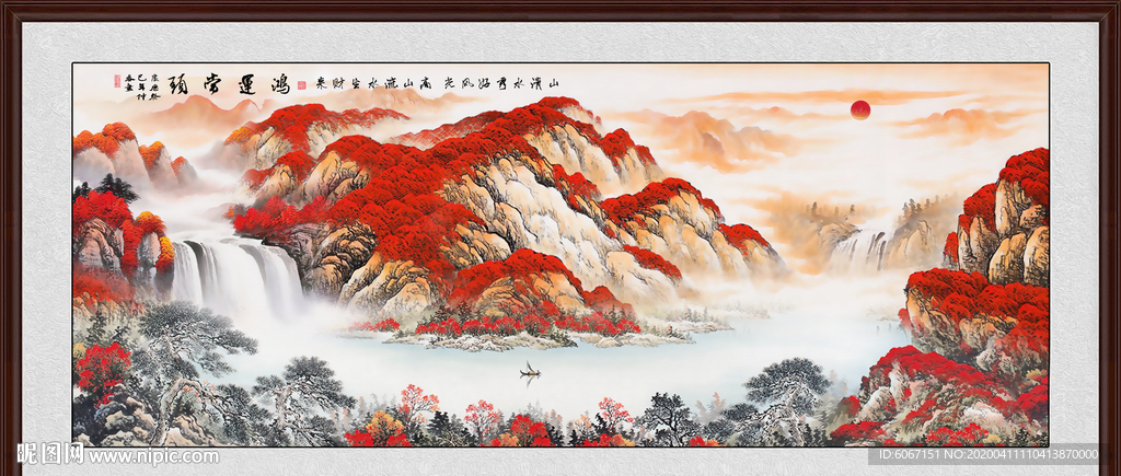 鸿运当头