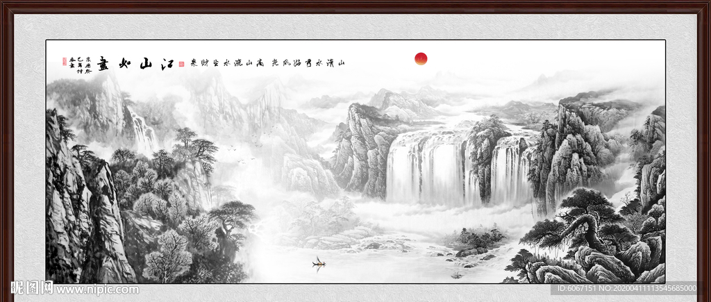 国画山水国画山水国画