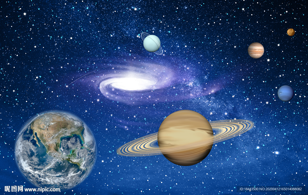 星空