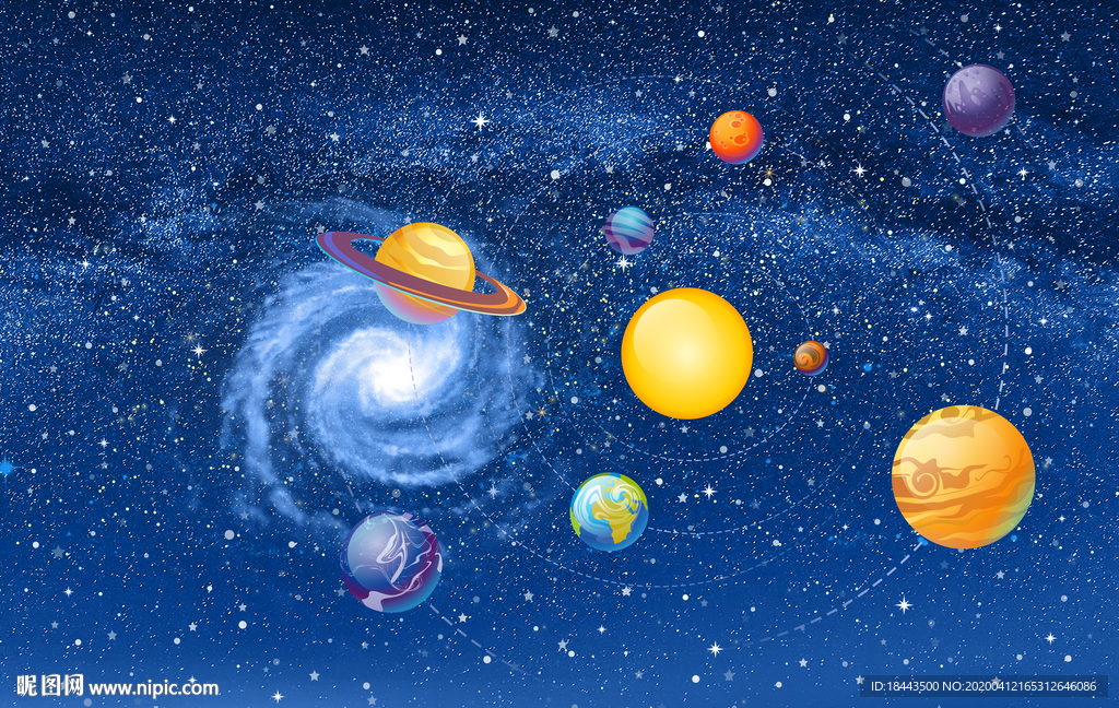 星空