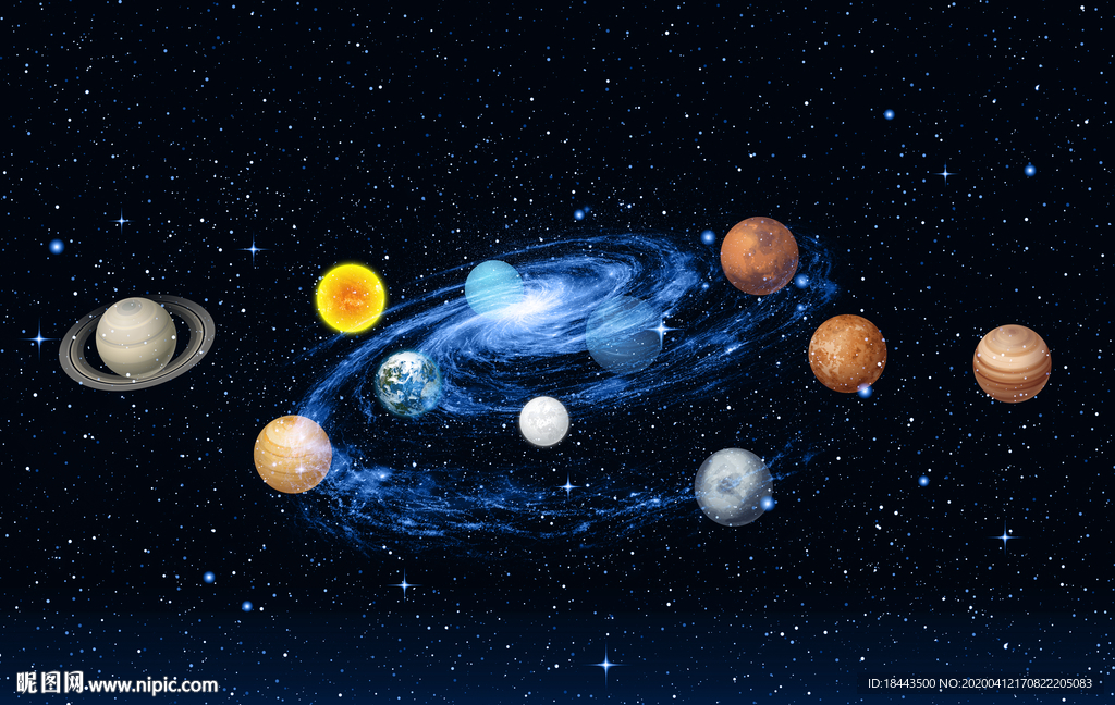 宇宙