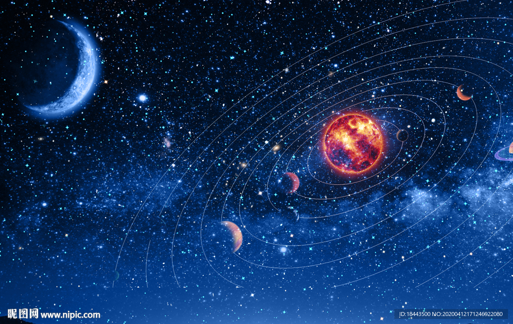 星空