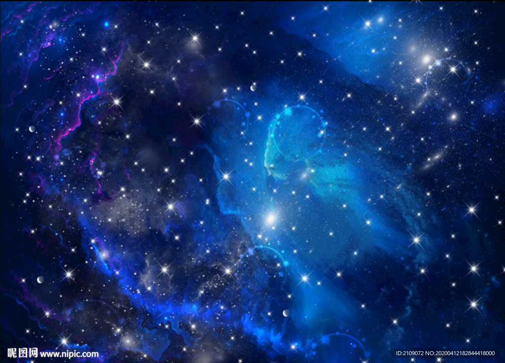 星空