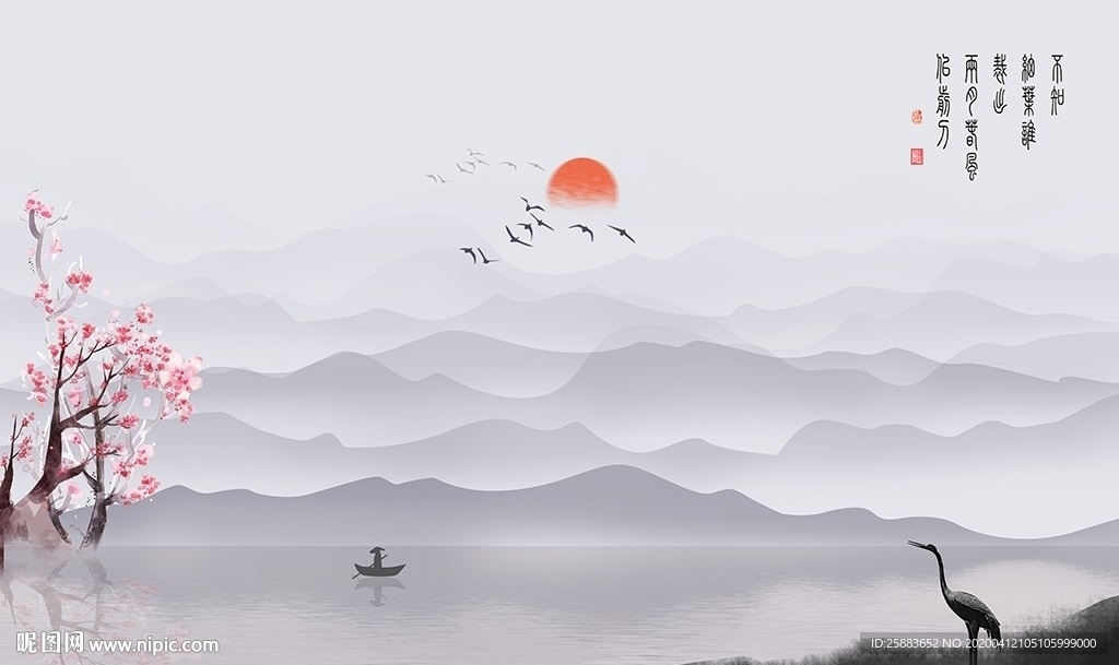 紫气东来电视背景墙