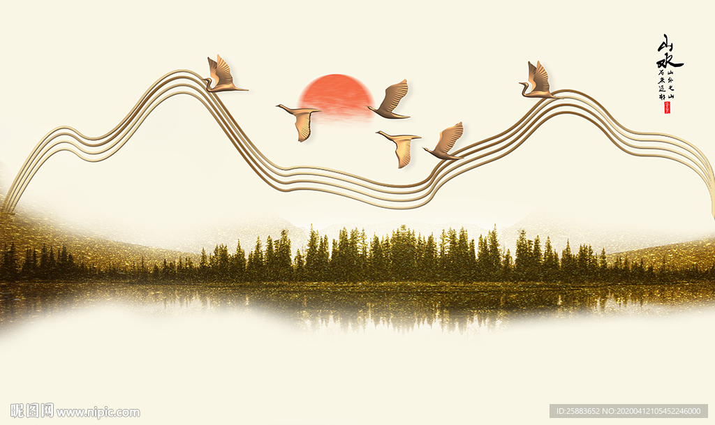 雁南飞新中式电视背景墙