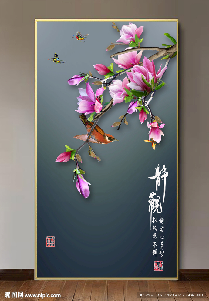 原创高清玄关玉兰花鸟装饰画壁画