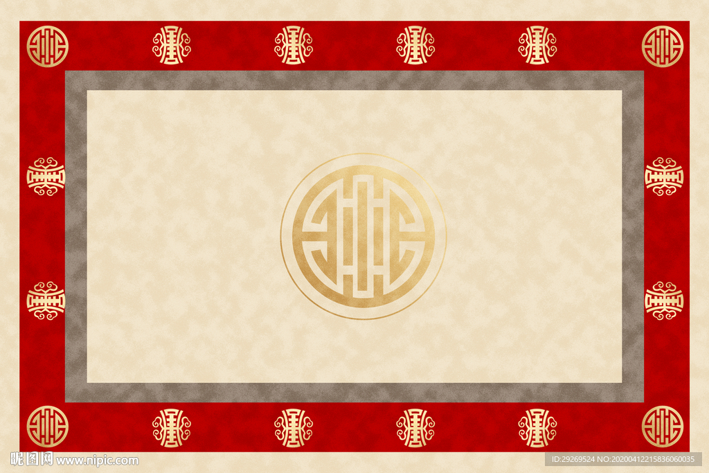 红色古典富贵吉祥客厅地毯