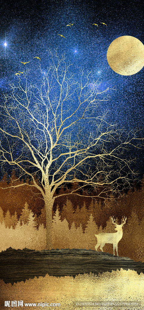 新中式金色麋鹿发财树玄关