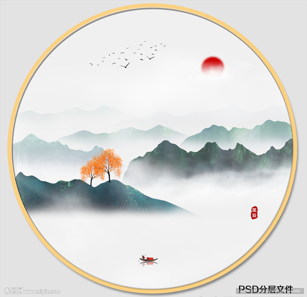水墨山水