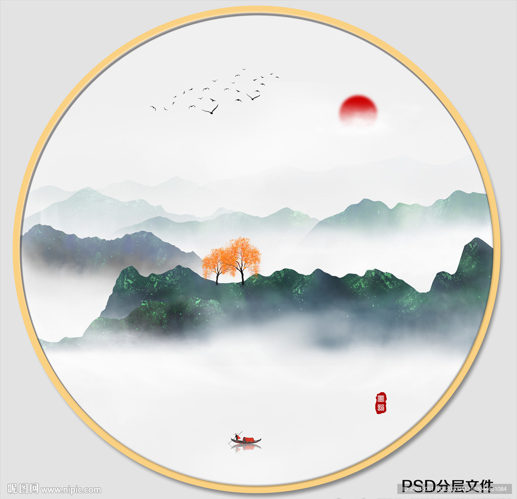 山水画