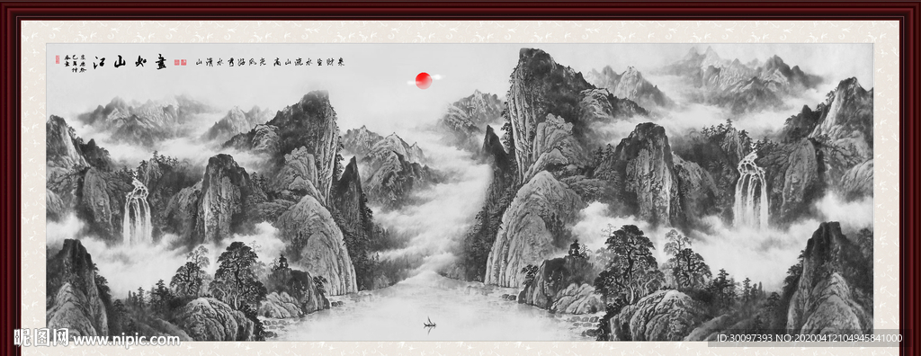 山水画国画山水画