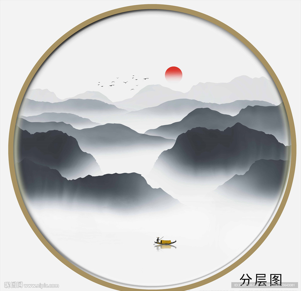 中国风