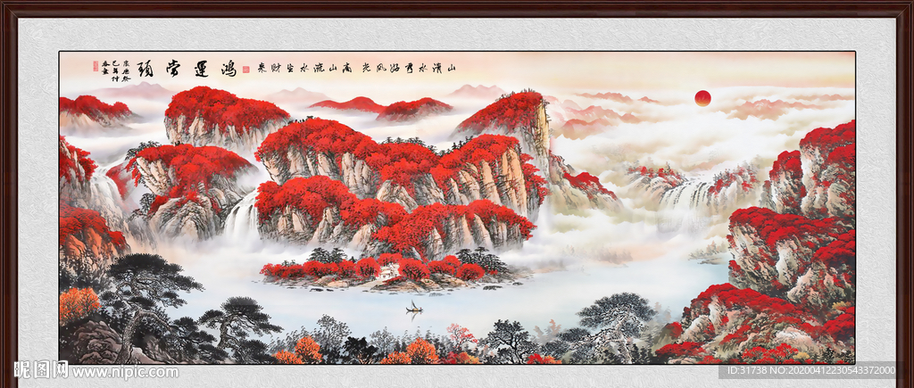 鸿运当头