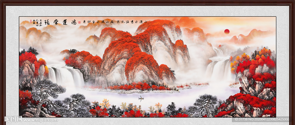 鸿运当头