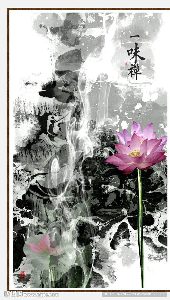创意线条壁画