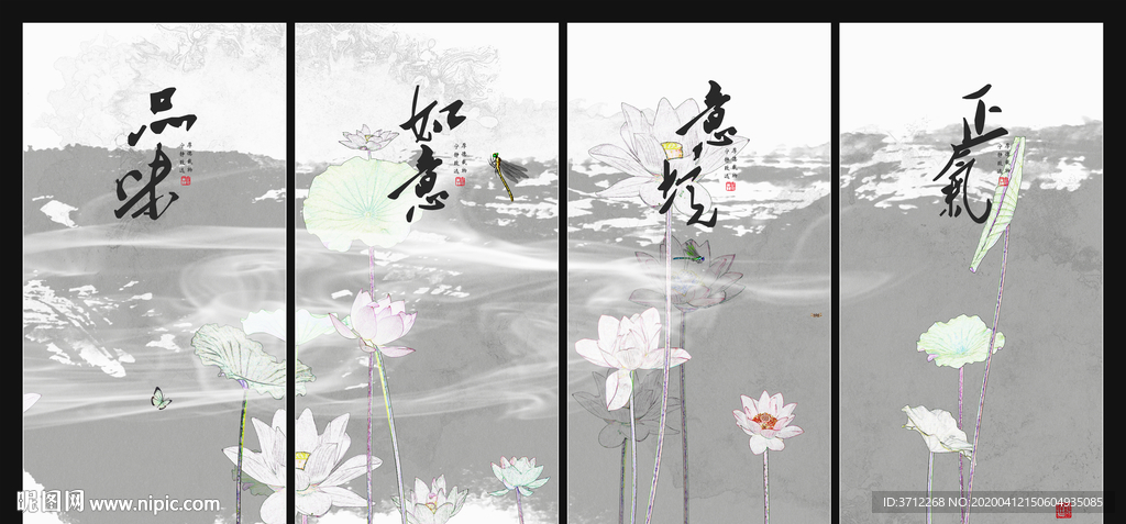 装饰画