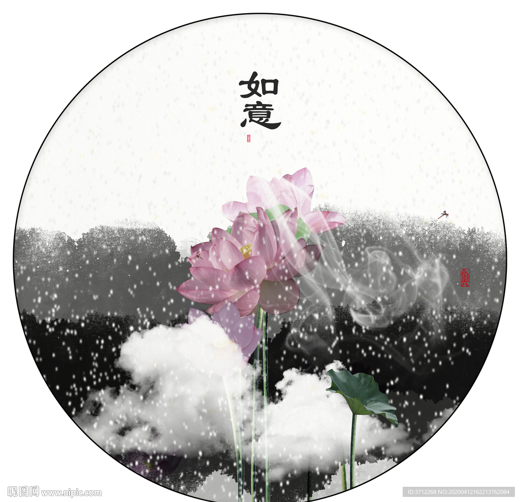 鲤鱼荷花