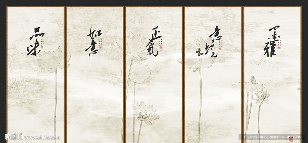 创意画