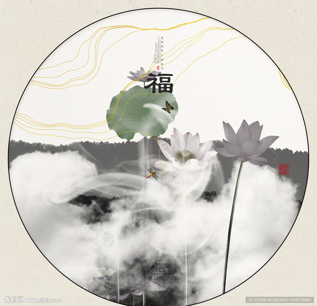 客厅挂画