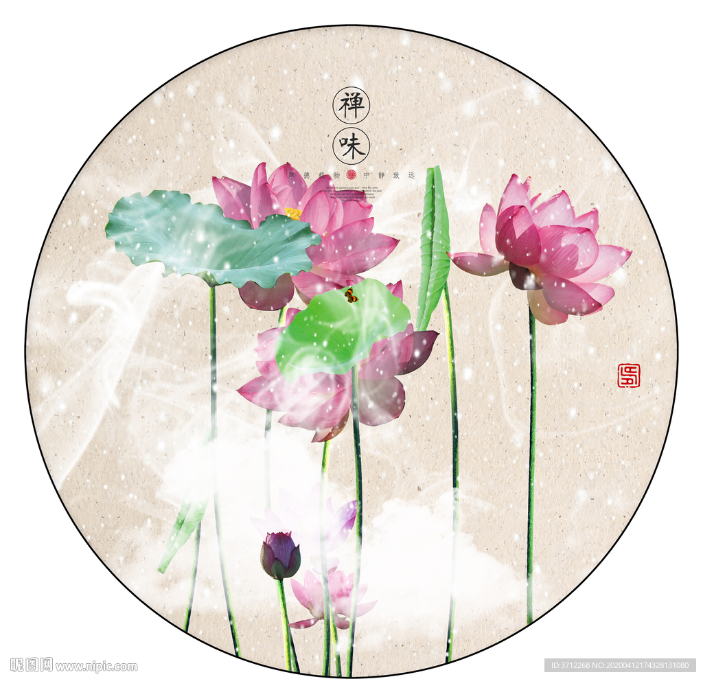 高雅荷花装饰画