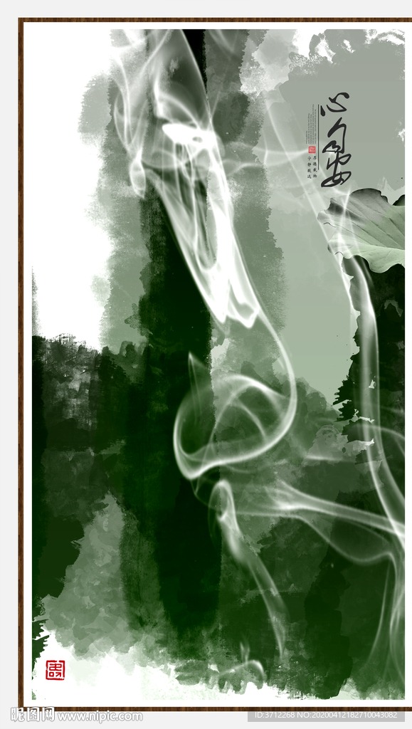现代组合画
