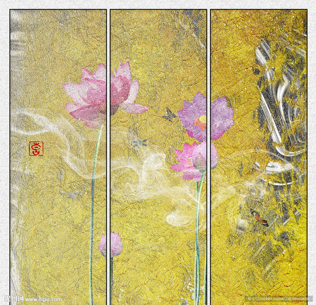 水墨莲花