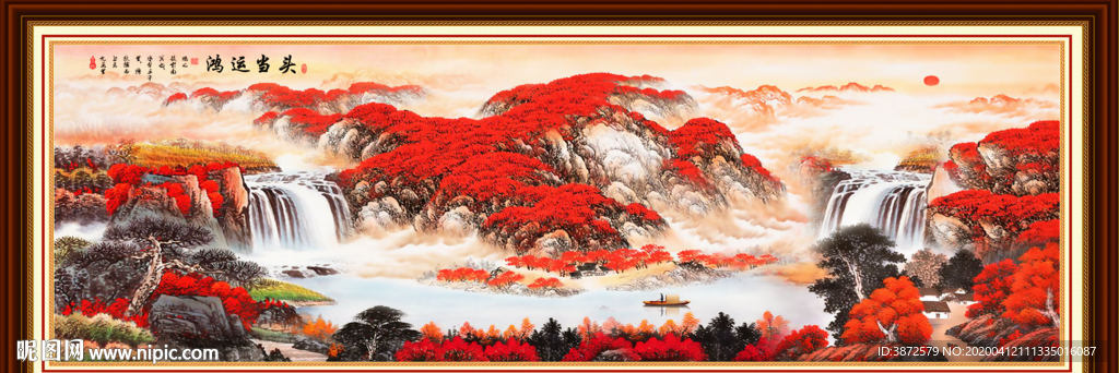 鸿运当头国画