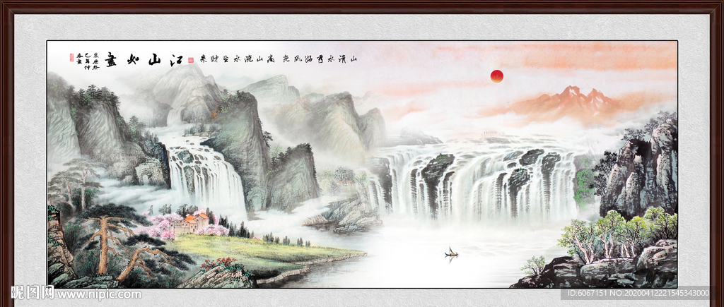 山水国画国画山水