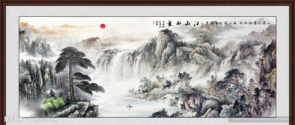 山水画国画山水画