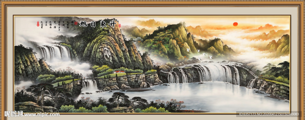 旭日东升