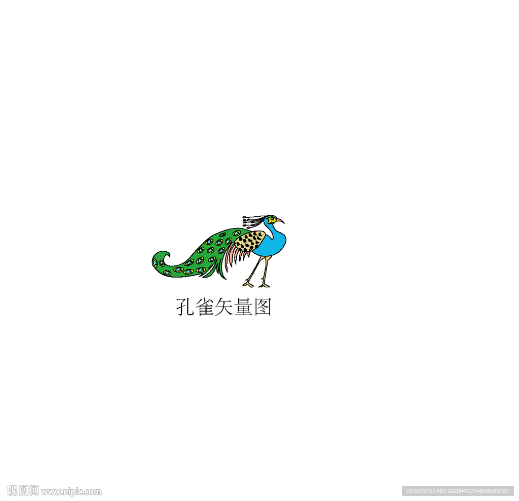孔雀矢量图