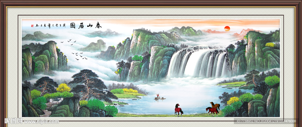 旭日东升山水国画