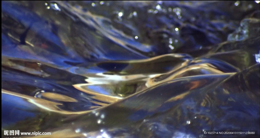 水流